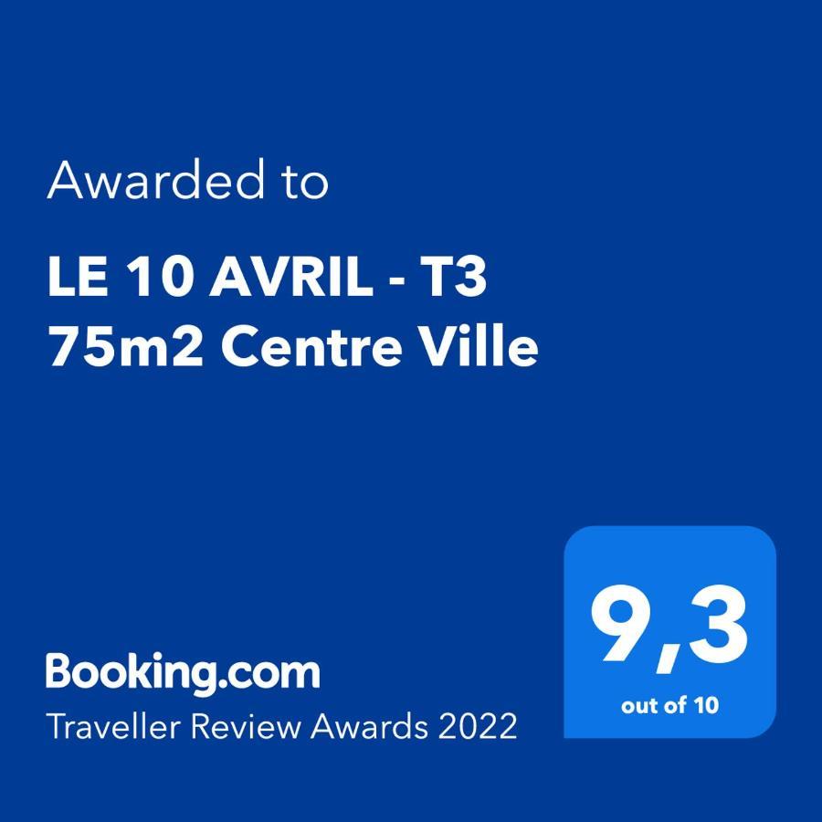 Le 10 Avril - T3 75M2 Centre Ville Тулуза Экстерьер фото